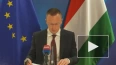 Венгрия намерена добиваться того, чтобы НАТО не стала ...