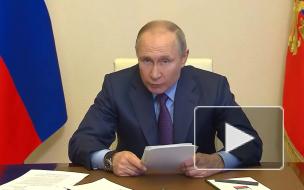 Путин сообщил о подготовке к вводу в гражданский оборот вакцины "КовиВак"