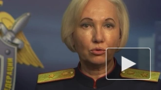 СК возбудил дело о теракте по факту атаки ВСУ на Приморско-Ахтарск