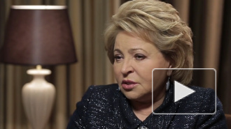 Матвиенко: воспитание детей однополыми семьями ведет к вырождению человечества