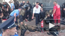 Взрыв у Верховной Рады: умерли еще два пострадавших