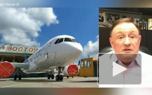 В Boeing считают, что российский самолет МС-21 будет востребован на рынке