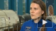 Космонавт Кикина рассказала о разнице в работе на ...