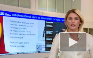 Вузам рекомендовали возобновить дистанционное обучение