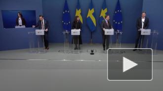 Шведский премьер объявил о перестановках в кабмине страны