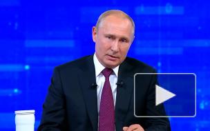 Путин проведет полноформатную прямую линию после 1 июля