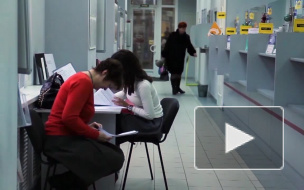 ЦБ РФ отозвал лицензии у двух банков, которые выводили "сомнительные" деньги за рубеж