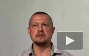 Курировавший подрывную деятельность и вербовку экс-полковник СБУ Дмитриев сдался в плен