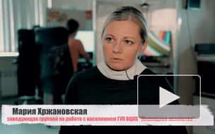 FAQ: как и почему меняется квартплата? 