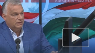 Орбан призвал предотвратить контрнаступление Украины