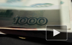 Глава ТСЖ в Петербурге платил зарплату фальшивым сотрудникам, чтобы присвоить деньги