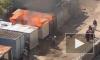 Видео: около стройплощадки на Парнасе произошел пожар