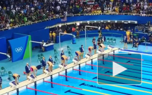 Расписание Олимпиады-2016 10 и 11 августа: Россия может собрать урожай медалей