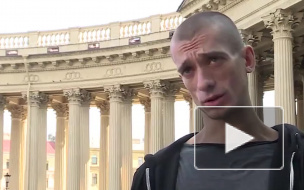 Франция может пересмотреть статус беженца Павленского 