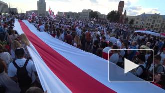 В Совбезе ООН обсудили ситуацию в Белоруссии