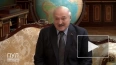 Лукашенко заявил, что договорился с Путиным отложить ...