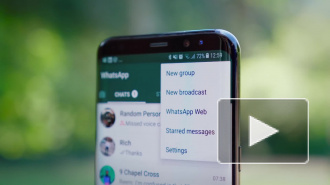 WhatsApp тестирует новую функцию