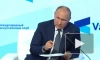 Путин пообещал посмотреть размытые критерии закона об иноагентах