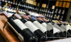 Россияне скоро узнают новые минимальные цены на вино и шампанское