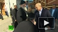 Игумен Мефодий объяснил, почему целовал руку Путину