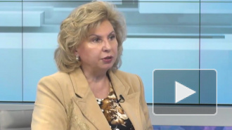 Греция отказалась выдавать США и Франции Александра Винника