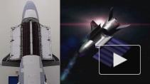 Опубликовано видео секретного космического самолета X-37B ВВС США
