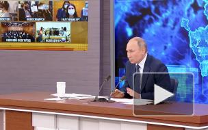 Путин рассчитывает, что ситуация с коронавирусом изменится в ближайшие полгода