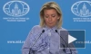 "Потом сквер ИГ*?" Захарова об установке памятной доски Дудаеву на Украине