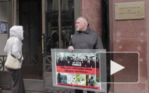 Французское консульство в Петербурге пикетировали из-за карикатур Charlie Hebdo