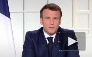 Во Франции ввели локдаун с комендантским часом