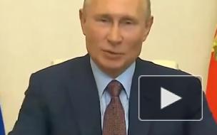 Путин: Россия выйдет из пандемии с минимальными потерями