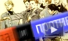 Оппозиционные студенты "Мухи" нажаловались министру образования