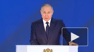 Путин предложил перевести вопрос взыскания алиментов на удаленный формат