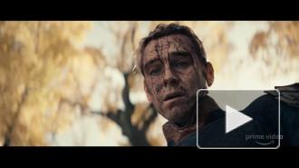 Amazon объявила дату выхода второго сезона сериала "Пацаны"