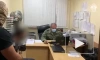 В Ставрополе задержали подозреваемого в убийстве замначальника отдела угрозыска