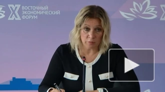Захарова: Россия внимательно следит за учениями НАТО в Латвии Namejs 2025