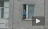 Видео малыша, танцующего на карнизе 8 этажа, шокировало Интернет