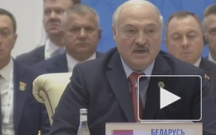 ШОС противостоит попыткам установить однополярный мир, заявил Лукашенко