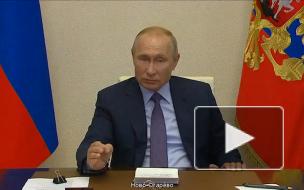 Путин объявил о предотвращении катастрофы на рынке труда