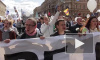 Власти хотят закрыть центр Петербурга для митингов и демонстраций 