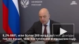 Силуанов заверил, что санкции не повлияли на исполнение ...