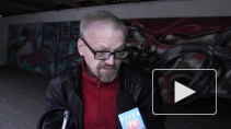 Экс-танцор "АукцЫона" Владимир Веселкин: на дороге стоит остерегаться сумасшедших на Феррари
