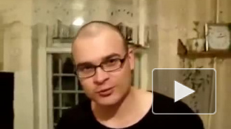На Кубе задержан российский националист и экстремист Максим Марцинкевич “Тесак”
