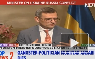 Кулеба рассказал, когда Украина сможет обсудить "формулу мира" с Россией