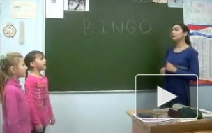 игра-песня дети поют по английски
