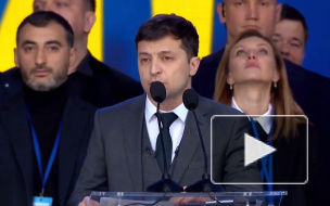 МИД РФ прокомментировал претензии Киева в суде ООН