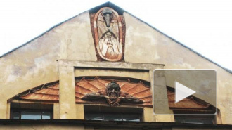 "Казаки Петербурга" признались в уничтожении барельефа Мефистофеля на историческом здании