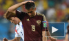 Чемпионат мира 2014, Россия - Бельгия: после первого тайма счет не открыт – 0:0