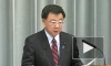 Япония считает неприемлемыми высказывания Захаровой о двусторонних отношениях
