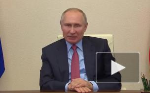 Путин заявил о необходимости обсудить меры для выравнивания цен на жилье 
